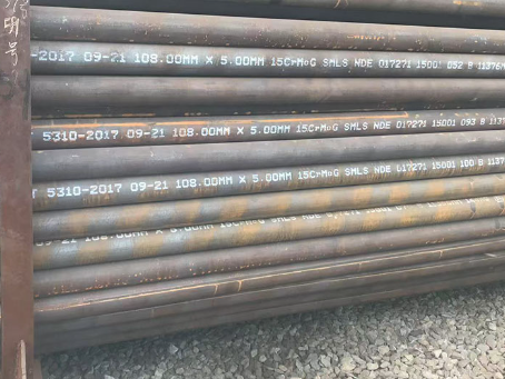 红山街道15CrMoG无缝钢管