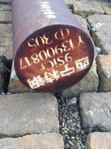 红山街道9CrSi工具钢