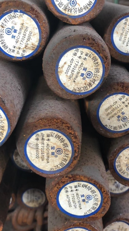 红山街道40CrNiMoA合金结构钢