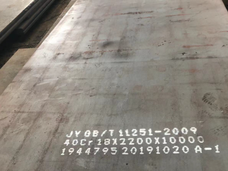 红山街道40cr合金钢板